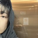 UR(강릉시)-[범일로]-하-2 | 매해 1월이면 강릉을 찾아가는 나면새