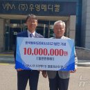 ㈜우영메디칼 이미지