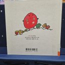 맛있는친구들 이미지