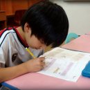 선한이웃 지역아동센터 이미지