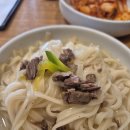 소호정 | 안동국시 소호정 하남 메뉴 셋트 먹은 후기