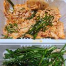 가장맛있는족발 강남대점 이미지