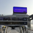 한강 | 뚝섬 바이닐 한강점 후기 | 한강뷰 LP 카페 + 전용 굿즈까지 🎧