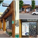 삼일식육식당 이미지