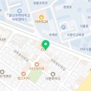 수타5900 울산대점