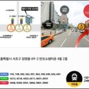 양한의원 이미지