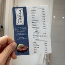 수원 권선동 돈까스 맛집 뱅뱅돈까스 후기 🐖🍝🥢 : 옛날 돈까스, 미니 쫄면, 포장