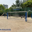 아람초등학교 네이버블로그