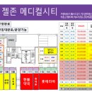 자인동물병원 이미지