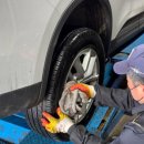 119타이어 이미지