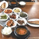 일월산숯불촌 이미지