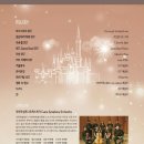 광산하우스콘서트_ 네이버블로그