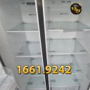 인천중고가전 매장 소문난곳에 김치냉장고매입 판매