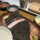 더 돈카츠 | 더현대 대구 맛집 흑돼지 돈카츠 - 시오톤 더현대 대구 솔직 후기