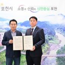 정보공간 이미지