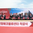 (주)판토스 - 1427 | (주)판토스