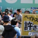 재일통신 이미지