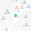 애플꼬마김밥죽도점 이미지