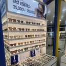 다비치안경 도곡역점 | 👓 우리 아이 근시 걱정? 다비치안경 도곡역점에서 제대로 상담받았어요!6월 한정 마이오스마트 1+1 혜택...