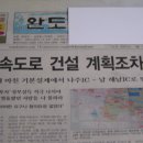 조차모주