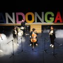 제33회 안동예술제 이미지