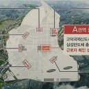 우성태권도전문학원 이미지