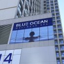 블루오션 | [국내] 영종도 블루오션웰니스스파 찜질방 후기