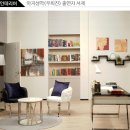 디쟈트가구 이미지