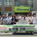 고양고등학교 이미지