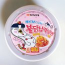 세진농산물 | 삼양식품 부드러운 크림에 빠진 불닭 까르보 불닭 납작당면 164.5g 내돈내산 솔직 후기