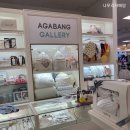 아가방갤러리 홈플러스 울산동구점 | 울산 동구 홈플러스 아가방 플친데이 아기옷 샀어요.