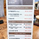 본래순대 영월점 이미지