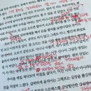 [백석]전자책,나도 출판할 수 있다 | 경력단절을 책 쓰는 기회로 만드는 저비용 출판