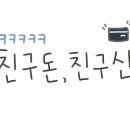 상남동217 이미지