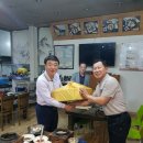 (주) 평안매직