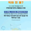 "이젠 나만 믿어요 " 커버송 가수공훈 (원곡 임영웅) 이미지