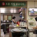 당리동-15 이미지