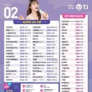 태진노래연습장 이미지