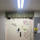 해오름달열하루