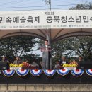 질골 Daum카페