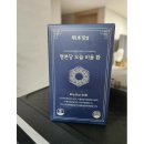 바이탈스코프(주) 이미지