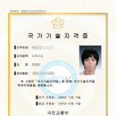 유림행정사사무소 이미지