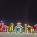 티마스터게임 유한회사 | [2023 결산] 7급 승진부터 전국 이스포츠 제패까지, 치열했던 나의 기록