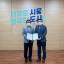 한국표준협회경기강원지역본부 이미지