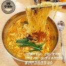 천안장칼국수,장칼국수,천안만두맛집,천안만둣국맛집,천안칼국수맛집] 천안 수선집 추천- 야후 리폼 하우스
