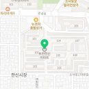 청아약국 이미지