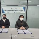 동우생수유통