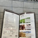 포항한우 더가든파티 이미지