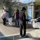 가천면행정복지센터 이미지