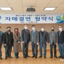 동서동행정복지센터 이미지